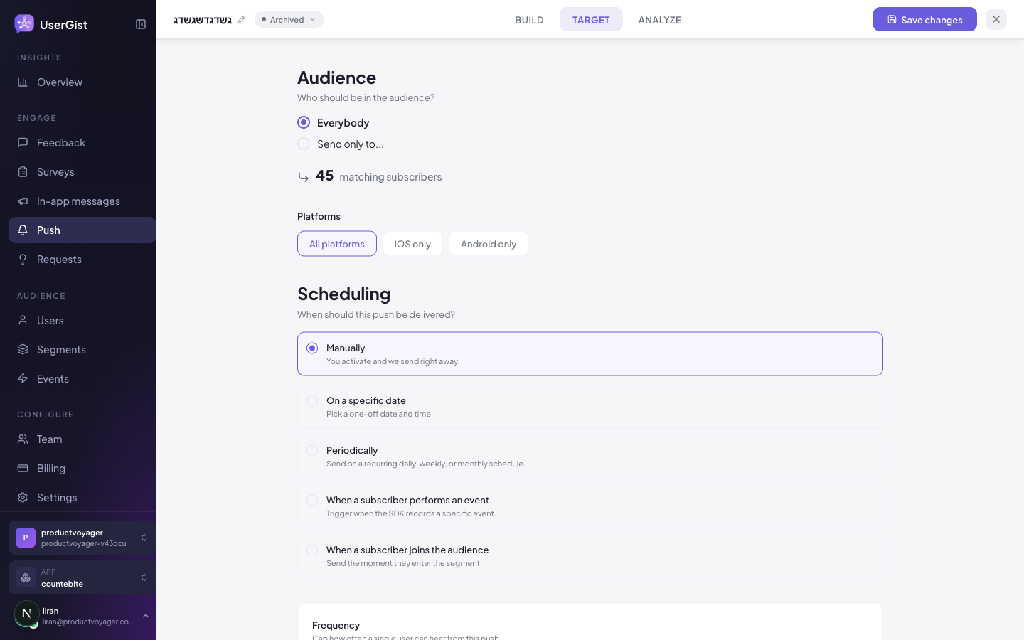 Push composer — Target step.